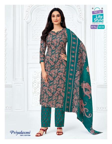 MCM priyalaxmi vol-41 designer kurtis at wholesale price